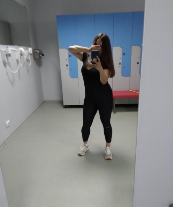 Диана, 30
